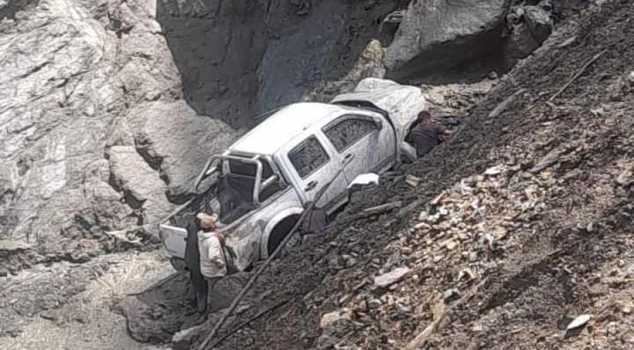 Accidente Casabianca