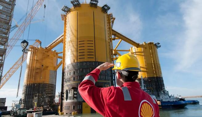  La decisión de Shell obedece a razones relacionadas con su estrategia y manejo de portafolio global.