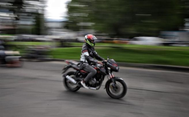Motocicleta