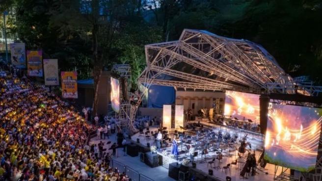 conciertos