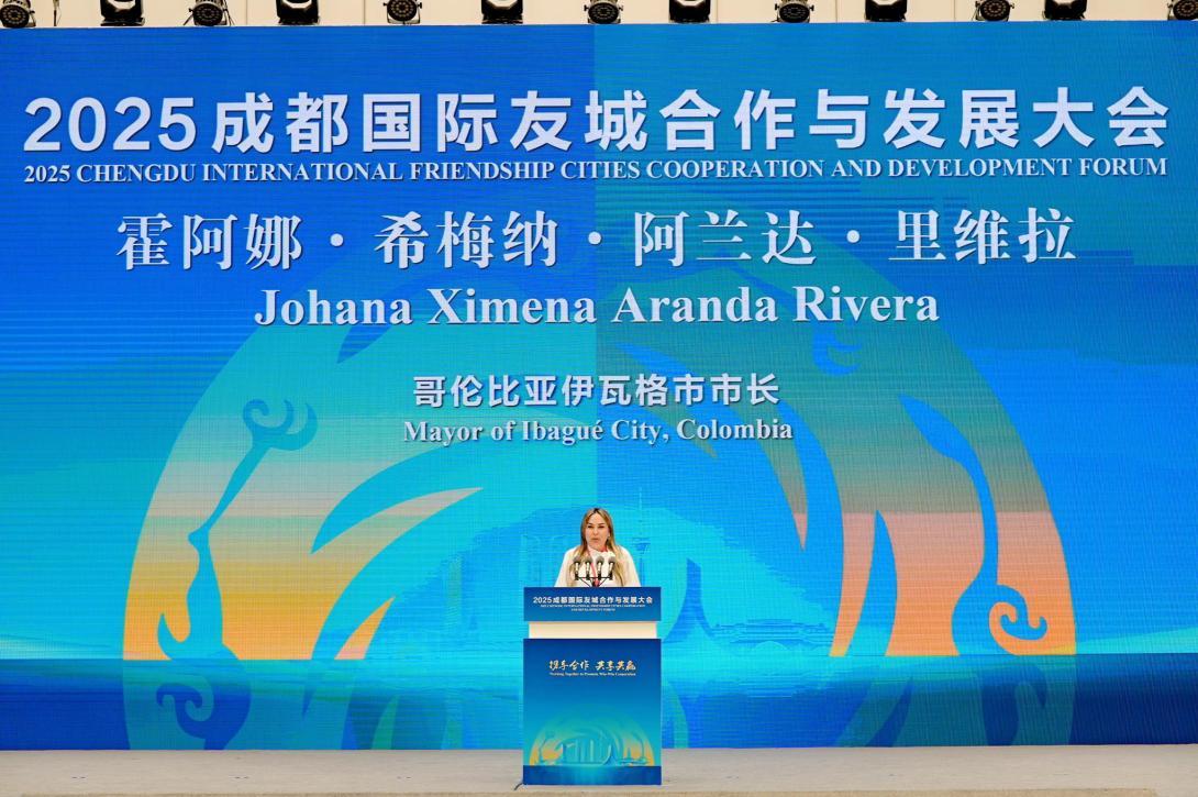 La alcaldesa de Ibagué, Johana Aranda en la Conferencia Internacional de Cooperación y Desarrollo de las Ciudades de la Amistad en China