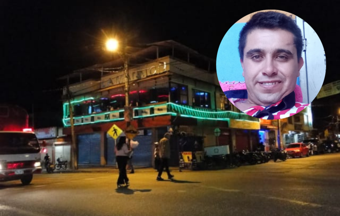 Sergio Uribe Cajamarca