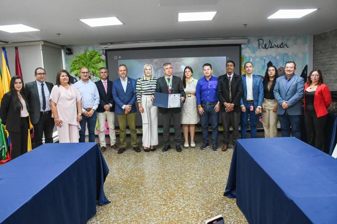 Universidad del Tolima